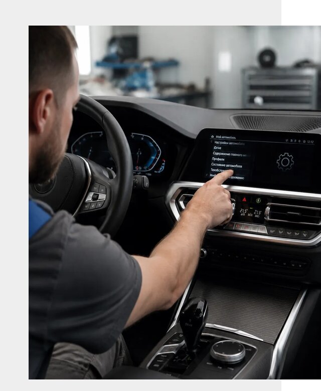 Русификация BMW в Армавире по цене от 13069 р. | ФастМобиль-Рмв