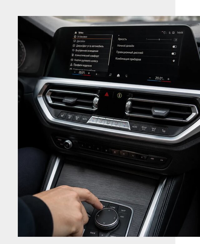 Русификация мультимедиа BMW в Армавире от 7598 р. | ФастМобиль-Рмв