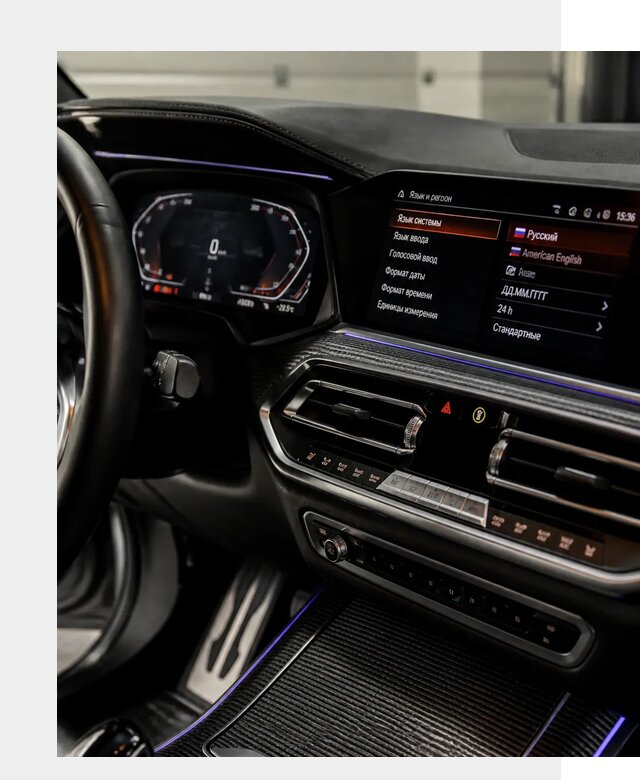 Русификация панели приборов BMW в Армавире от 5977 р. | ФастМобиль-Рмв