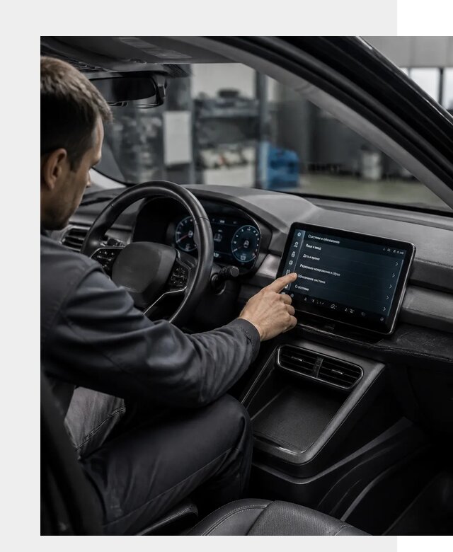 Русификация BYD Yuan Pro в Армавире от 8003 р. | ФастМобиль-Рмв