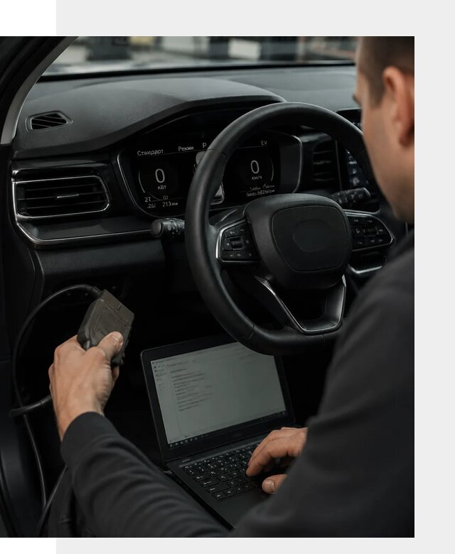 Русификация приборной панели автомобилей BYD в Армавире