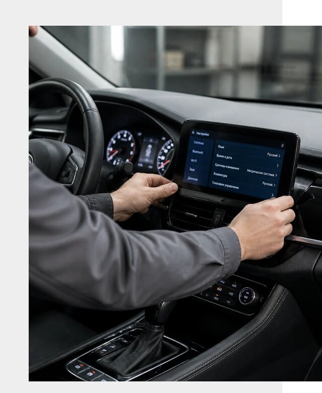 Русификация Changan EADO в Армавире по цене от 8611 р. | ФастМобиль-Рмв