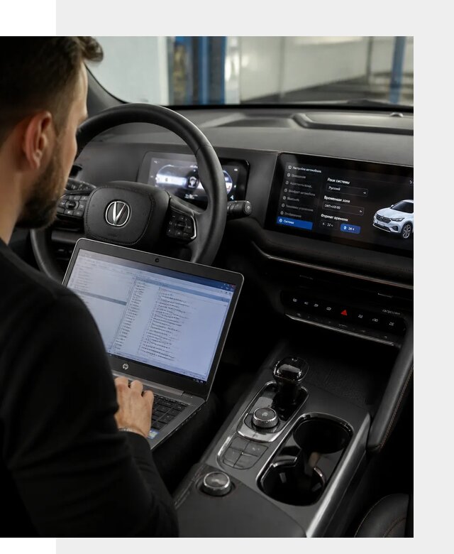 Русификация автомобиля Changan UNI-T под ключ в Армавире