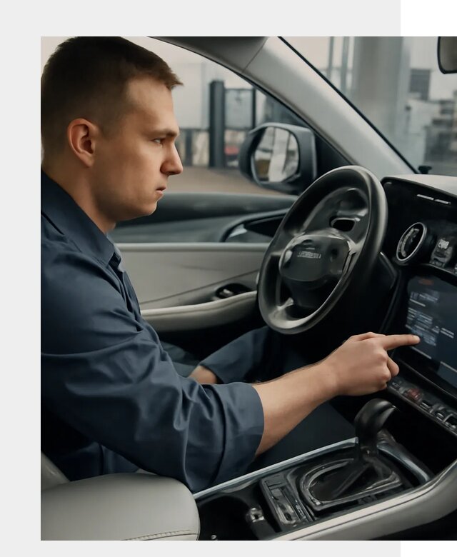 Русификация Geely в Армавире по цене от 7598 р. | ФастМобиль-Рмв