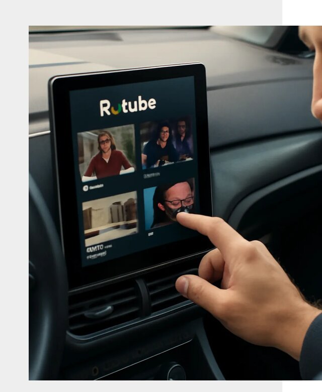 Установка Rutube в авто в Армавире по цене от 5977 р. | ФастМобиль-Рмв