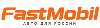 Русификация автомобилей в Армавире – ФастМобиль-Рмв 2026